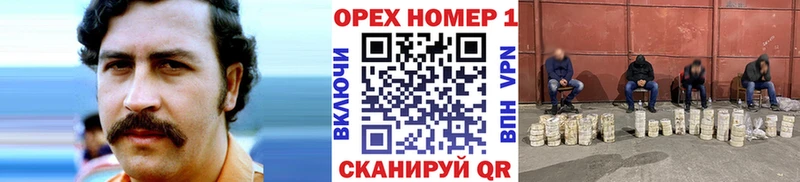 Купить закладки  Дюртюли  КОКАИН Fish Scale 