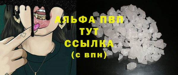 кокс Коряжма