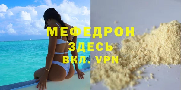гидропоника Костерёво