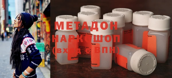 гидропоника Костерёво
