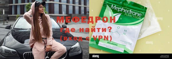 гидропоника Костерёво