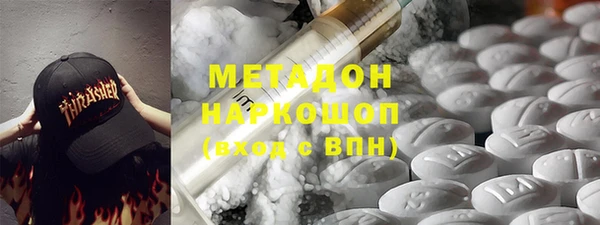 кокс Коряжма