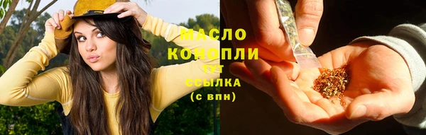 кокс Коряжма