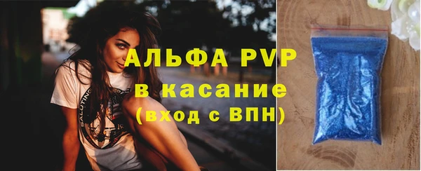 кокс Коряжма