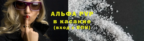 кокс Коряжма