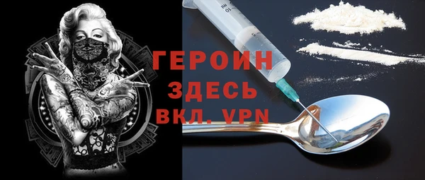 гидропоника Костерёво