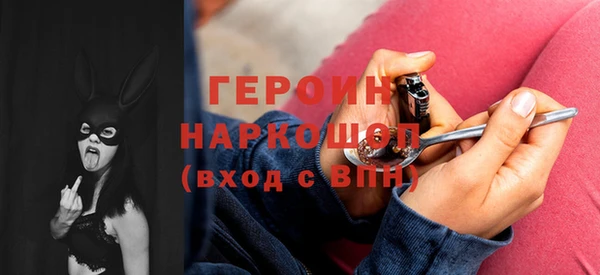 кокс Коряжма