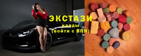 гидропоника Костерёво