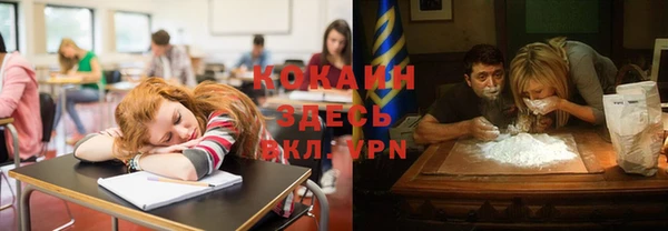 кокс Коряжма
