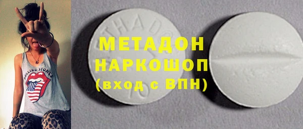 кокс Коряжма