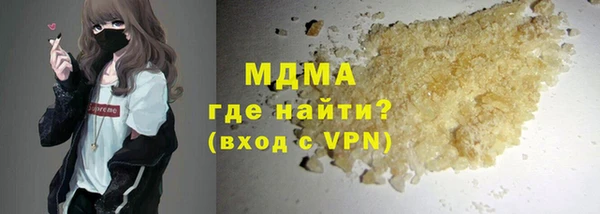 кокс Коряжма