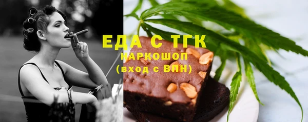 кокс Коряжма