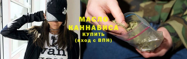 Альфа ПВП Корсаков