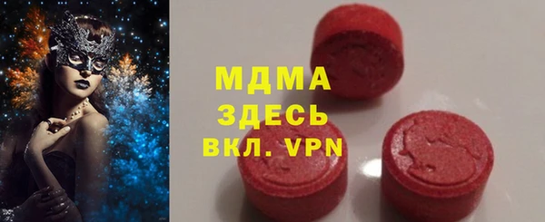 кокс Коряжма