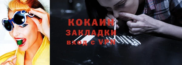 гидропоника Костерёво
