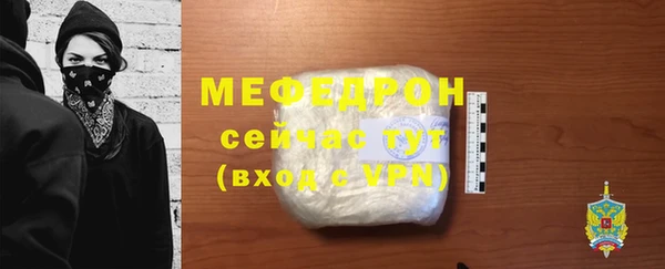 гидропоника Костерёво