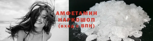 кокс Коряжма