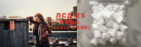 гидропоника Костерёво