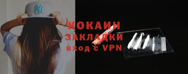 гидропоника Костерёво