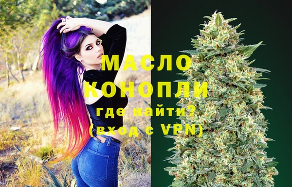 кокс Коряжма