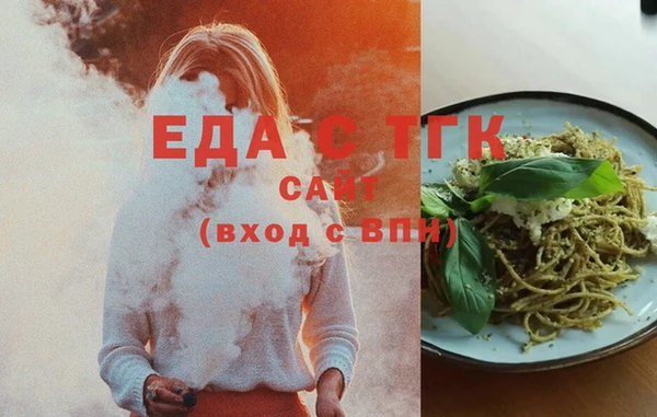гидропоника Костерёво