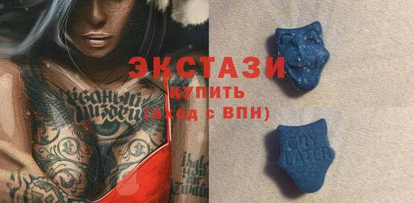 кокс Коряжма