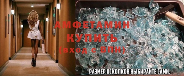гидропоника Костерёво