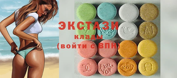 гидропоника Костерёво