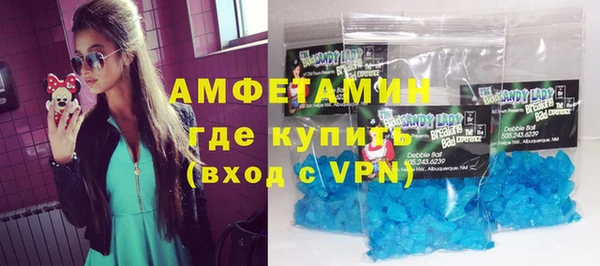 гидропоника Костерёво