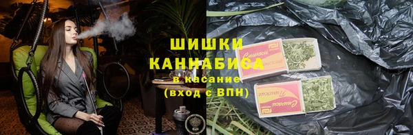 гидропоника Костерёво