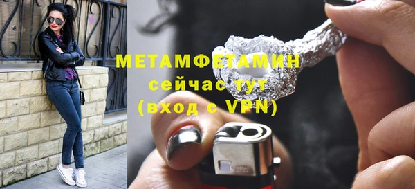 кокс Коряжма