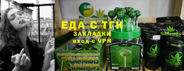 кокс Коряжма