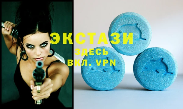 гидропоника Костерёво
