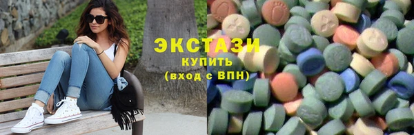 гидропоника Костерёво