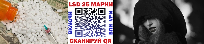 Купить где  Дюртюли  Лсд 25 экстази ecstasy 