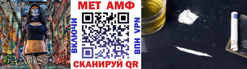 Метамфетамин кристалл Дюртюли