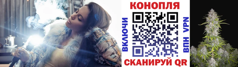 Канабис семена Дюртюли