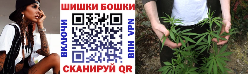Купить закладки  Дюртюли  МАРИХУАНА сатива 